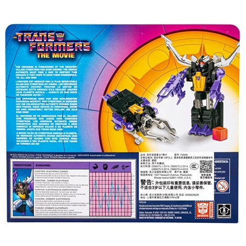 Transformers The Movie Retro G1 Shrapnel - CLEARANCE (ONLINE ORDER ONLY)
