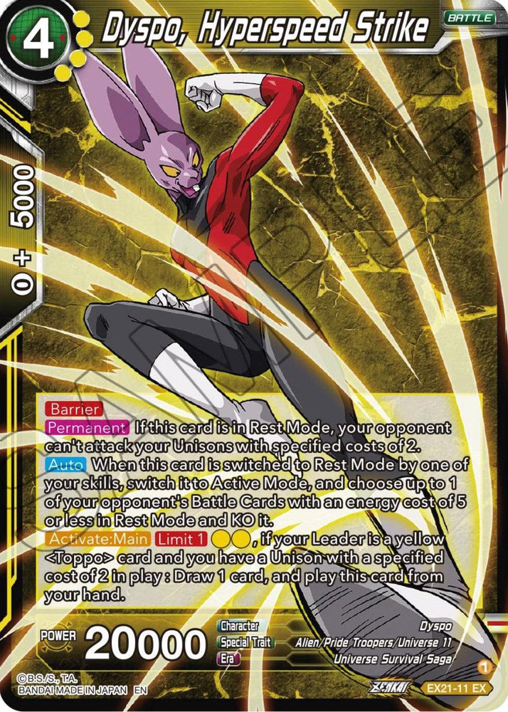 Dyspo, Hyperspeed Strike (EX21-11) [5th Anniversary Set] (ONLINE ORDER ONLY)