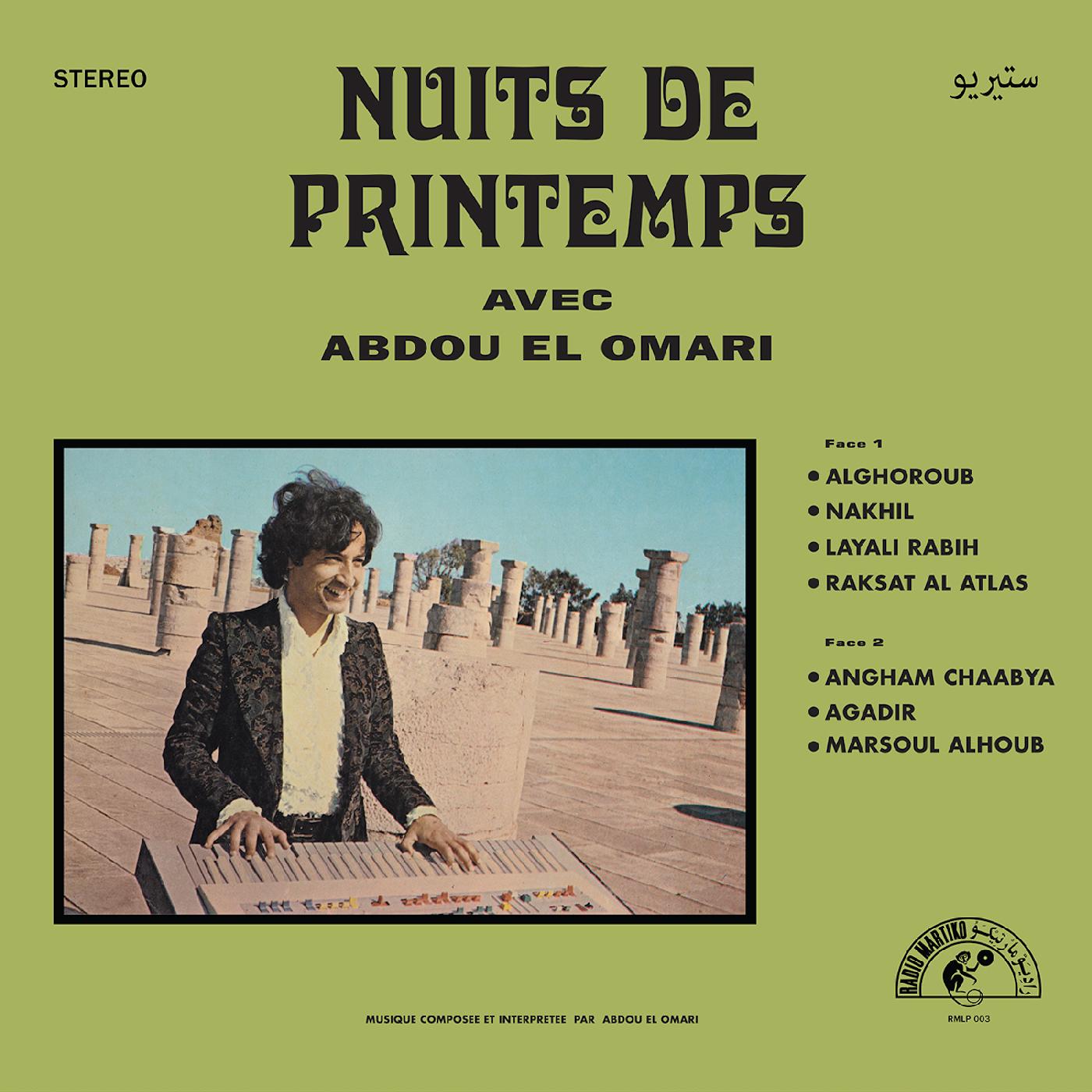 Abdou El Omari - Nuits De Printemps [Vinyl] (ONLINE ORDER ONLY)