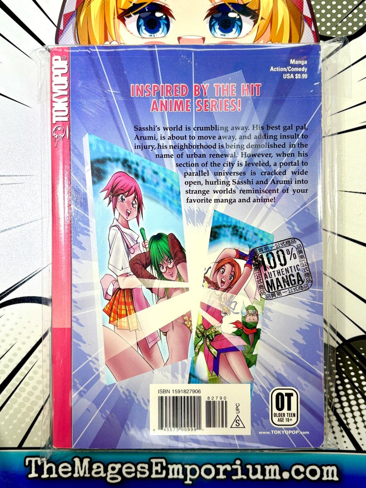 Abenobashi Magical Shopping Arcade Vol 1 (Online Order Only)