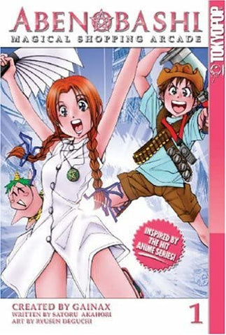Abenobashi Magical Shopping Arcade Vol 1 (Online Order Only)