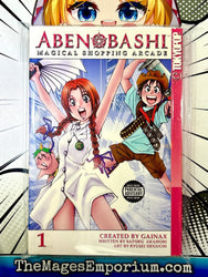 Abenobashi Magical Shopping Arcade Vol 1 (Online Order Only)