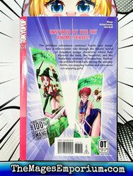 Abenobashi Magical Shopping Arcade Vol 2 (Online Order Only)