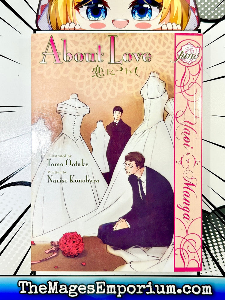 About Love (Online Order Only)