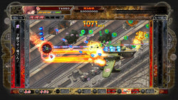 Akai Katana Shin [European Import] (Nintendo Switch) (ONLINE ORDER ONLY)