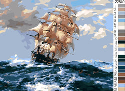 Abstract Sailing Ship (ONLINE ORDER ONLY)