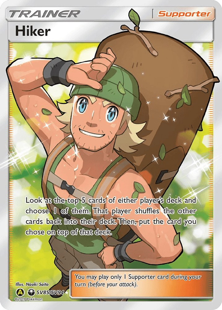 Hiker (SV85/SV94) [Sun & Moon: Hidden Fates - Shiny Vault] (Online Only)