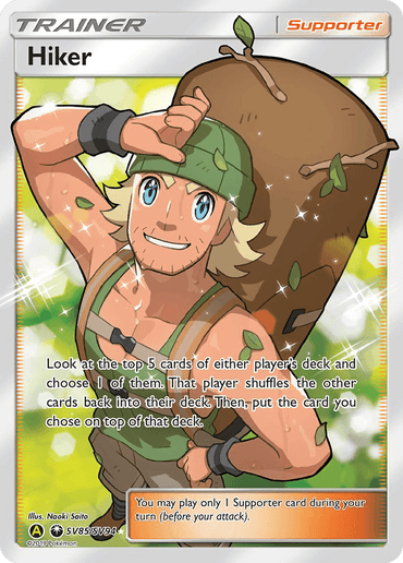 Hiker (SV85/SV94) [Sun & Moon: Hidden Fates - Shiny Vault] (Online Only)