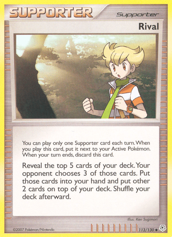 Rival (113/130) [Diamond & Pearl: Base Set] (Online Only)