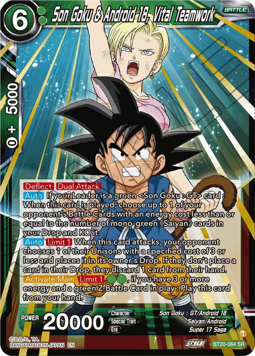 Son Goku & Android 18, Vital Teamwork (BT20-064) [Power Absorbed] (ONLINE ORDER ONLY)