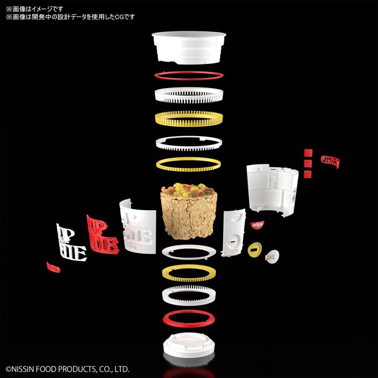 Bandai Spirits: Best Hit Chronicle - 1/1 Cup Noodle Model Kit (ONLINE ORDER ONLY)
