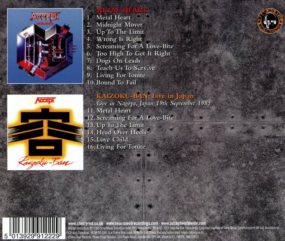 Metal Heart / Kaizoku-Ban: Live in Japan [Import] [CD] (ONLINE ORDER ONLY)