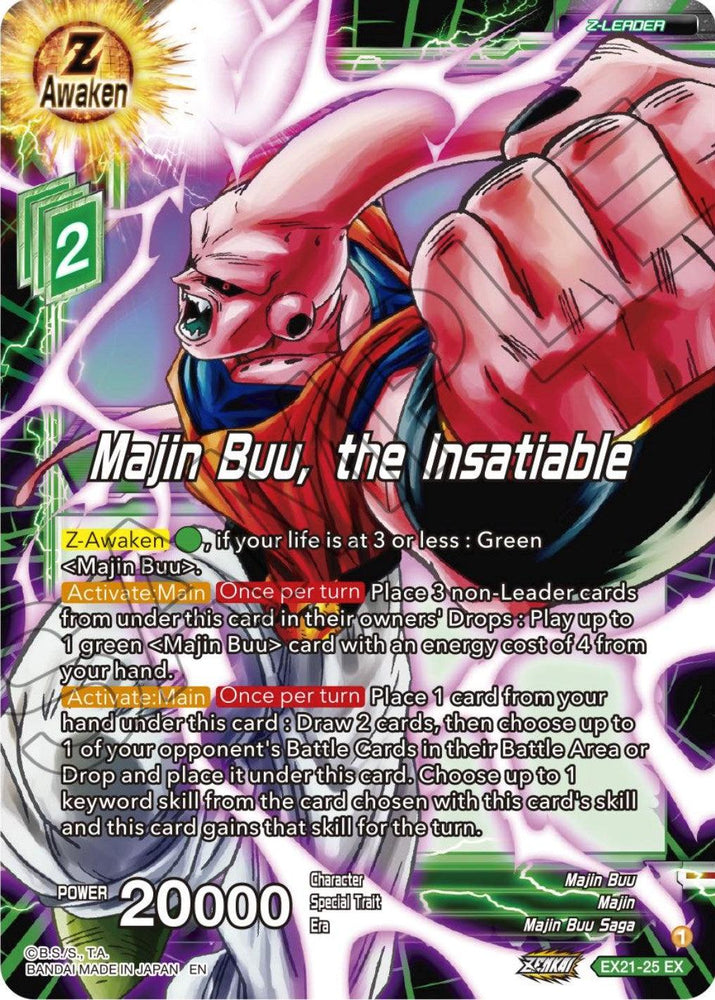 Majin Buu, the Insatiable (EX21-25) [5th Anniversary Set] (ONLINE ORDER ONLY)