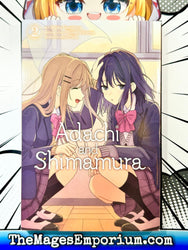 Adachi and Shimamura Vol 2 (Online Order Only)