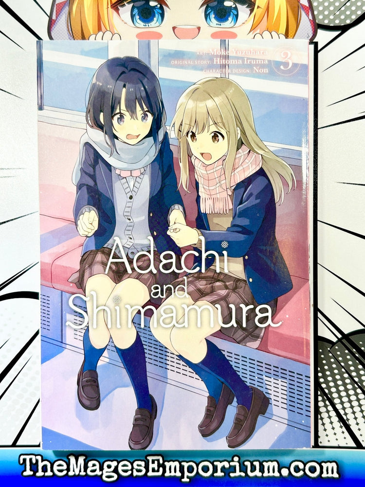 Adachi and Shimamura Vol 3 (Online Order Only)