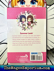 Adachi and Shimamura Vol 7 Light Novel (Online Order Only)