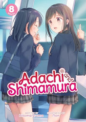 Adachi and Shimamura Vol 8 Light Novel (Online Order Only)