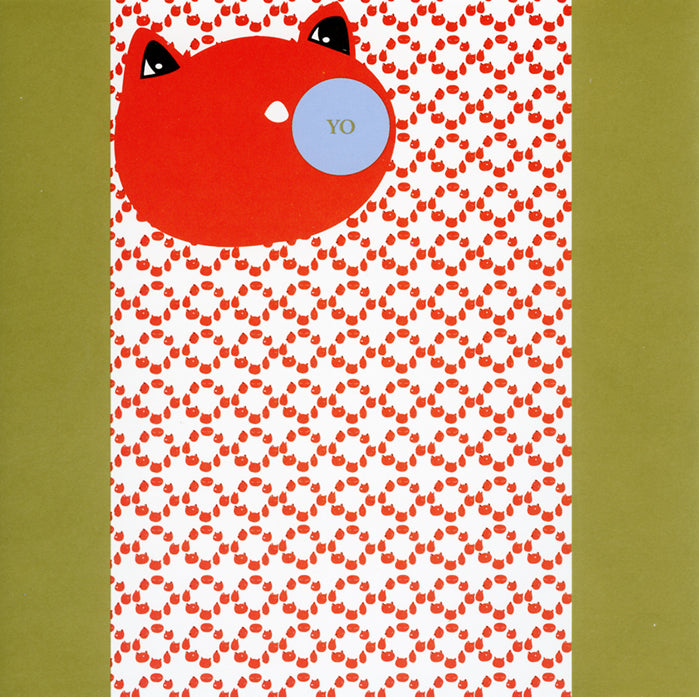 Yo [CD] (ONLINE ORDER ONLY)