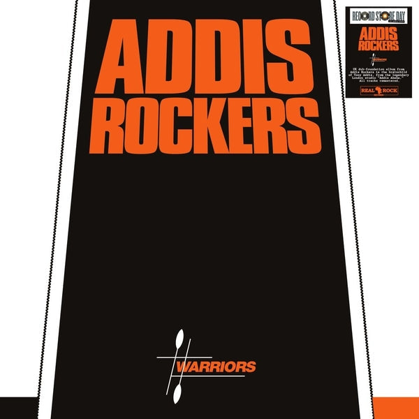 Addis Rockers - Warriors [LP] [Vinyl]