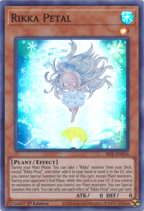 Rikka Petal [SESL-EN014] Super Rare (ONLINE ORDER ONLY)