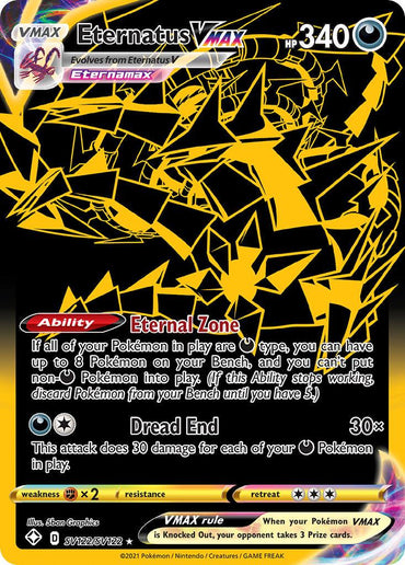 Eternatus VMAX (SV122/SV122) [Sword & Shield: Shining Fates] (Online Only)