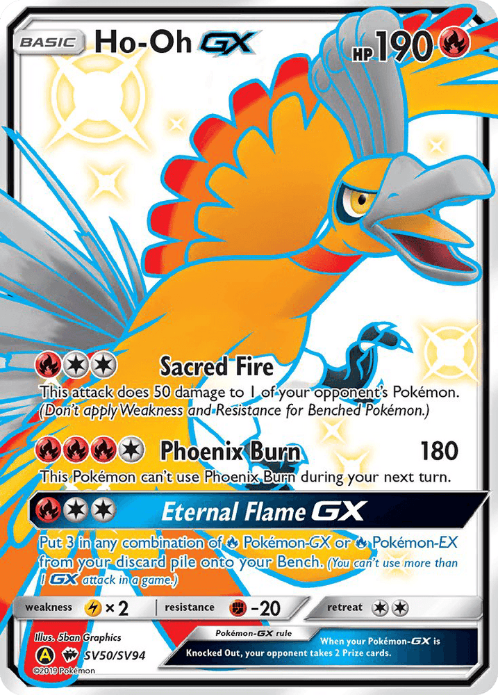 Ho-Oh GX (SV50/SV94) [Sun & Moon: Hidden Fates - Shiny Vault] (Online Only)