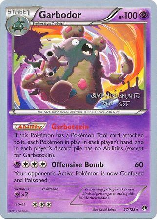 Garbodor (57/122) (Black Dragon - Shuntu Sadahiro) [World Championships 2016] (Online Only)