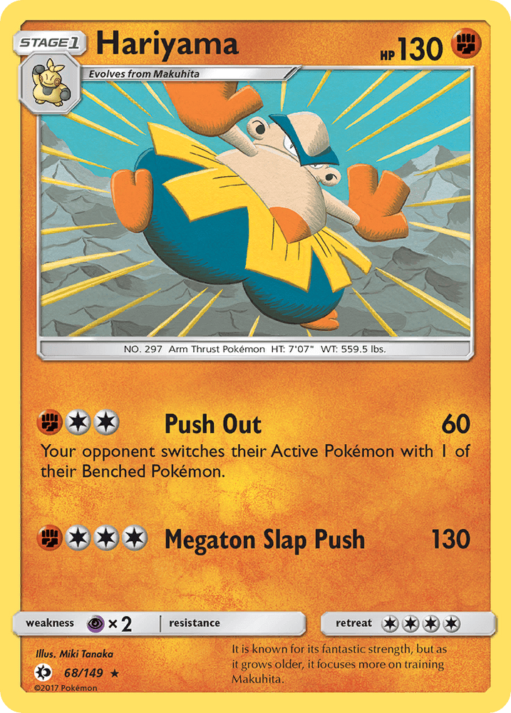 Hariyama (68/149) [Sun & Moon: Base Set] (Online Only)