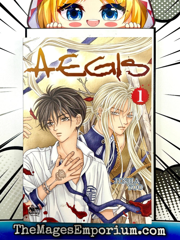Aegis Vol 1 (Online Order Only)