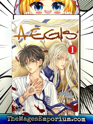 Aegis Vol 1 (Online Order Only)