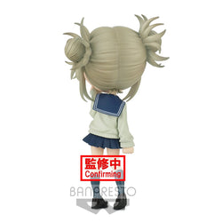My Hero Academia Himiko Toga Ver. A Q Posket Statue (ONLINE ORDER ONLY)