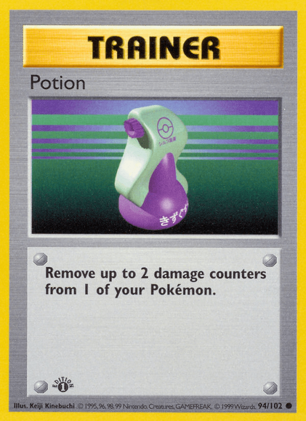Potion (94/102) (Shadowless) [Base Set 1st Edition] (Online Only)
