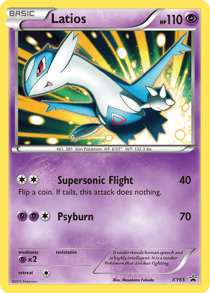 Latios (XY65) [XY: Black Star Promos] (Online Only)