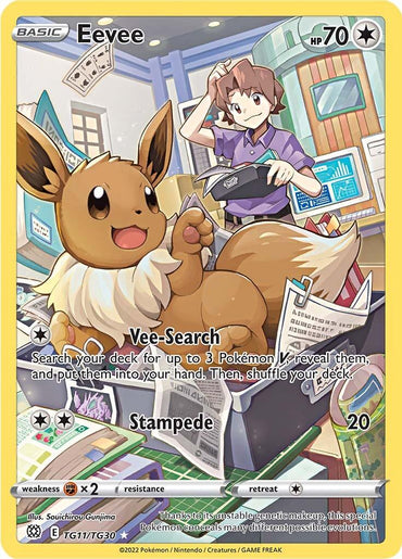 Eevee (TG11/TG30) [Sword & Shield: Brilliant Stars] (Online Only)