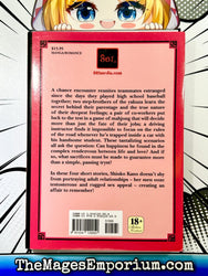 Affair (Online Order Only)