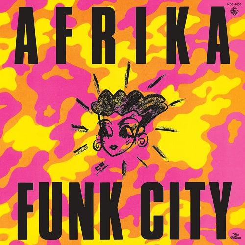 Feel The Night / Foxy Lady [Vinyl]