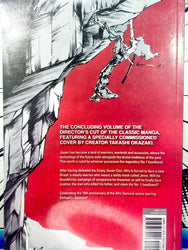 Afro Samurai Vol 2 (Online Order Only)