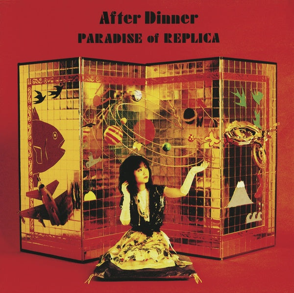 Paradise Of Replica [Vinyl]