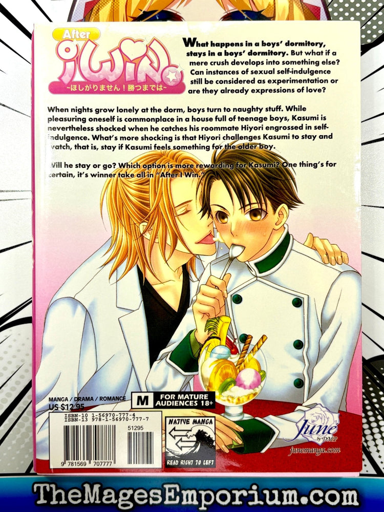 After I Win Yaoi (Online Order Only)