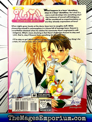 After I Win Yaoi (Online Order Only)