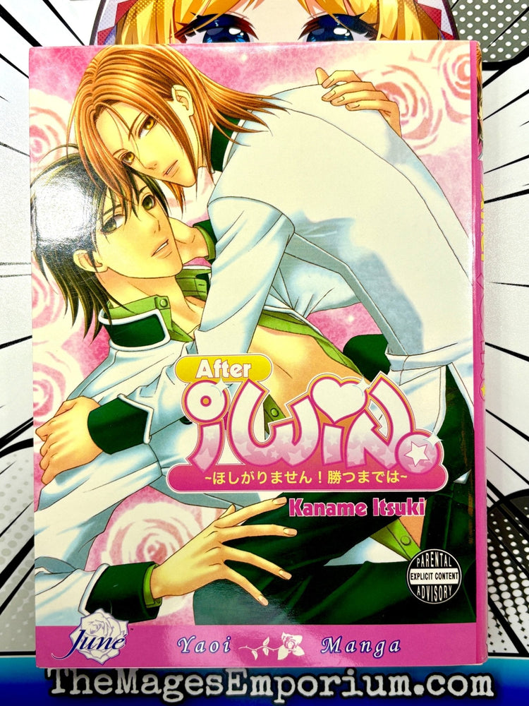 After I Win Yaoi (Online Order Only)