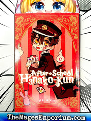 After-School Hanako-Kun (Online Order Only)