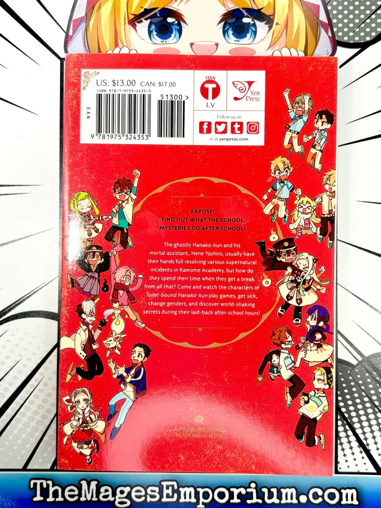 After-School Hanako-Kun (Online Order Only)
