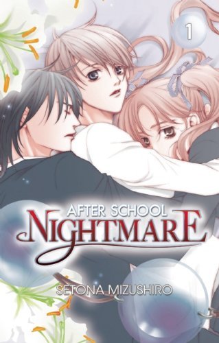 After School Nightmare Vol 1 (Online Order Only)