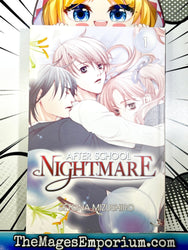 After School Nightmare Vol 1 (Online Order Only)