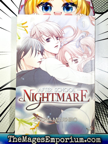After School Nightmare Vol 1 (Online Order Only)