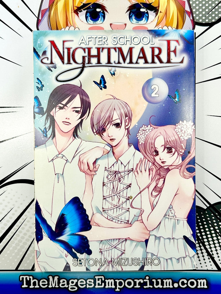 After School Nightmare Vol 2 (Online Order Only)