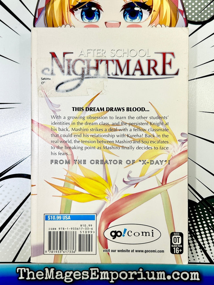 After School Nightmare Vol 4 (Online Order Only)