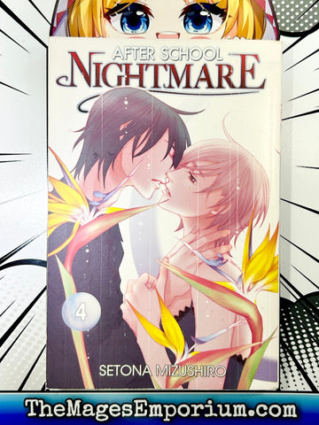 After School Nightmare Vol 4 (Online Order Only)