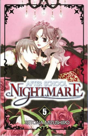 After School Nightmare Vol 5 (Online Order Only)